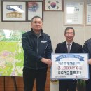 (주)원물류 이미지