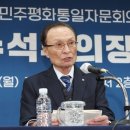 [속보] 이해찬 전 총리 별세…향년 73 이미지