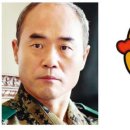 라이언