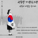 이천시립어린이도서관 이미지