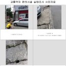 굿모닝카랜드 Daum카페