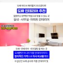 힘챤약국 이미지