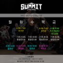 스텝업댄스스튜디오 이미지