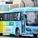 대원버스 이미지