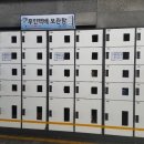 제이원마트 이미지