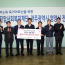 매일유업(주)광주공장