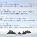 양심 저울이 필요한 곳, 교회- 하나님의교회, 패스티브닷컴 이미지