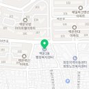 광주광역시남구 백운1동주민센터 네이버블로그