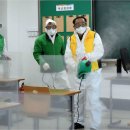 신정4동주민센터 앞 노컷뉴스