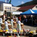 추계진료소 이미지