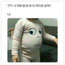 뽑기하우스