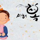 바디모어핏 네이버블로그