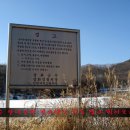 선행저수지 이미지