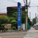 신우농산 이미지
