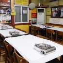 방포식당 이미지