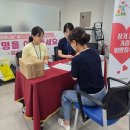 김해시서부보건소 이미지