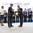 지오에스 이미지