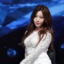 유라