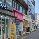 뽑앗쿠마 이미지