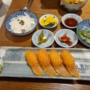 전대별식 이미지