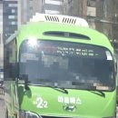 삼경수산 이미지