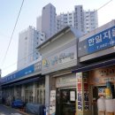 강북북부시장 이미지