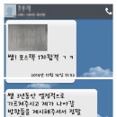 메세지수학전문학원 이미지