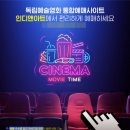 인디프린트 이미지