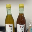 부강전통시장 | 부전시장방앗간에서 직접 짜는 국내산 참기름/들기름 배송 후기 : 부강상회