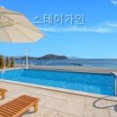 가인팬션 | 스테이가인 선택 전 확인할 정보