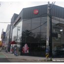 파스쿠찌 동김해점 이미지