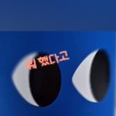 지산영수학원 이미지