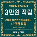 서천마을 네이버블로그