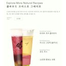 주말 명동 헤이티, 서순라길 퀸즈가드 후기