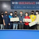 휴브리스당구클럽 이미지