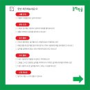 놀작채움미술학원 이미지