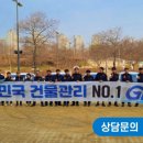 24시인력개발 이미지