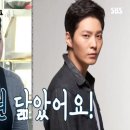 주원식당 이미지