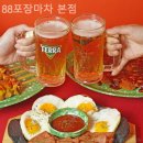 88포장마차 - 화천군 중앙로4길 21-7 | 88포장마차