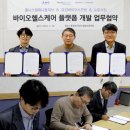 유진컴퍼니 이미지