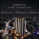 달성고등학교 내 이미지