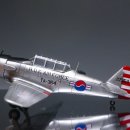 T-6 이미지