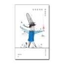 토닥토닥 쇼핑하우