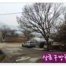 봄뜰에농장 이미지