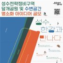 문화공원_상 이미지