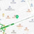 법무법인평호