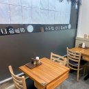 하늘을나는칼국수 이미지