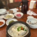자산동080 | 마산 자산동 맛집 “대가삼계탕” 조용하고 고즈넉한 한옥맛집 국물도 일품이야