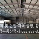 와곡4길 이미지