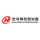 한국특허정보원 이미지